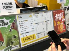 -7分甜(雨花客厅店)