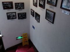 -张乐平故居