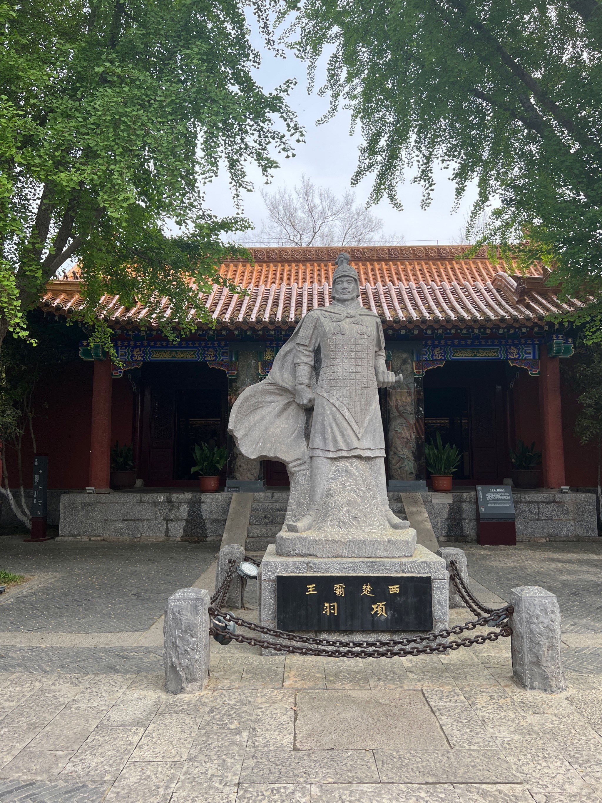 徐州为什么叫彭城