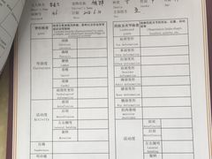 -宠爱国际动物医院· 猫科· 外科·中兽医(长白店)