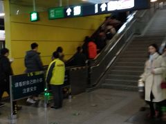 -蒲黄榆(地铁站)