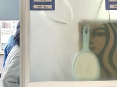 -苏州口腔医院(观前街院区)