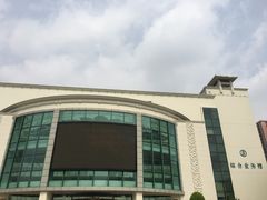 -上海市宝兴殡仪馆