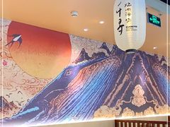 -千寻山野烤肉(中关村店)