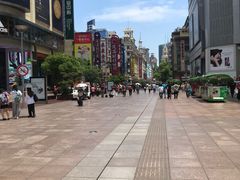 -上海世茂皇家艾美酒店