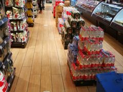 -哈尔信食品超市(世纪花园店)