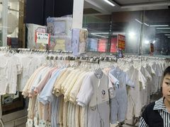 -成都国际商贸城