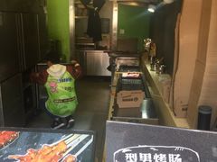 -型男美蛙烤牛蛙(南长街店)