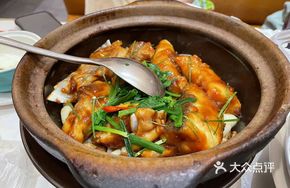 Signature Steamed Fish Head