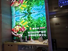-遇东北林区铁锅炖(南开店)