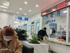 -上海仁爱医院