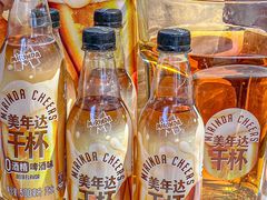 -清真·拉菲尔鱼庄·家常菜(钟楼回民街店)