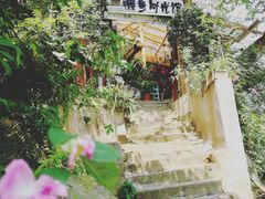 -懒鱼时光馆(沙坪坝店)