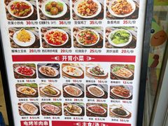 -香妃烤鸡(西单店)