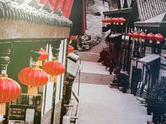 -九老汉·川渝江湖菜(合川路2店)