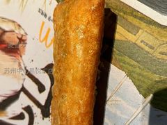 抹茶红豆双馅风味派-麦当劳(苏州中心星悦汇店)