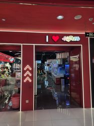 -木马王国(萧山银隆店)