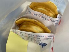 -台湾味正点车轮饼可丽饼(南禅寺店)