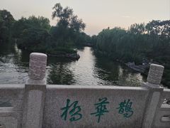 -济南大明湖景区