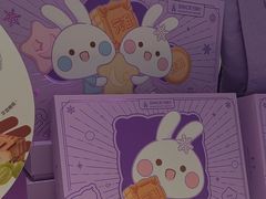 -GANSO元祖食品(大市口店)