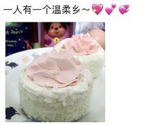 -中关村茶点