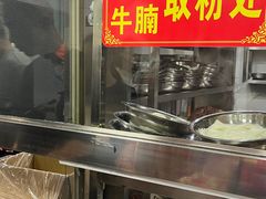 -舒记粉店(七星路店)