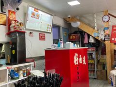 -好面道大肠面(中华路店)
