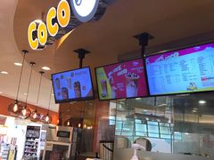 -CoCo都可(新我格广场店)