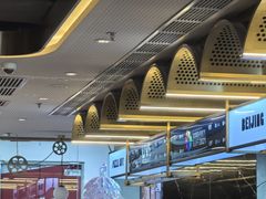 -必胜客(新辰里酒仙桥店)