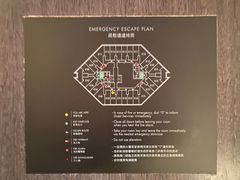 -上海柏悦酒店