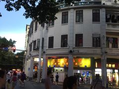 -百花传统甜品店(原址店)