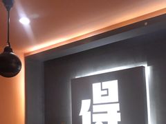 -得闲·高空SPA(东盟店)