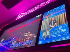 -星聚会KTV(杭州湖滨店)