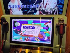 -大玩家(哈尔滨悦荟店)