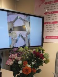 -产后帮产后修复(首城国际店)