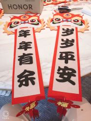 -玥奢国际母婴护理中心(滨江宝龙店)