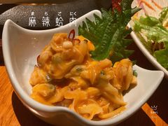 -醉虎传(南锣鼓巷店)