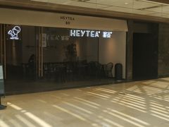 -喜茶(上海兴业太古汇店)