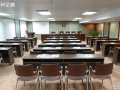 弘腾会议室ok-鲜屋惟曼酒店(西湖宋城九溪店)