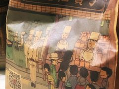 -南塘油赞子(南塘店)