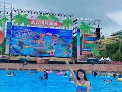 -武汉玛雅海滩水公园