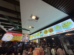 -凌记(泮塘路店)