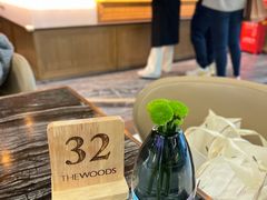 -THE WOODS 简餐 (国贸商城店)