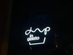 -Dip in Gelato(富民路店)