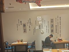 -中国徽菜·徽商故里(广安门店)
