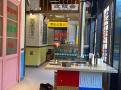 -姜胖胖首尔自助烤肉·蒸汽海鲜大排档(国瑞中心店)