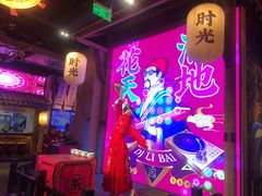 -长安大牌档之西安博物院文化餐厅(中贸店)