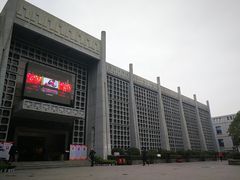 -南昌八一起义纪念馆