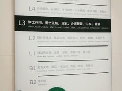 -飞洲国际广场
