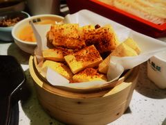 -大龙燚火锅